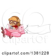 Cute Female Bear Flying A Pink Valentines Day Airplane With A Trailing Banner