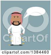 Flat Design Broke Arabian Business Man Turning Out His Pockets On Blue