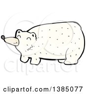 Poster, Art Print Of Cartoon Polar Bear