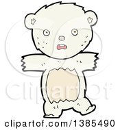 Poster, Art Print Of Cartoon Polar Bear