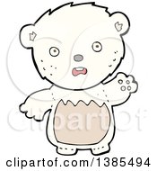 Poster, Art Print Of Cartoon Polar Bear