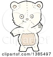 Poster, Art Print Of Cartoon Teddy Polar Bear