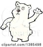 Poster, Art Print Of Cartoon Polar Bear