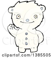 Poster, Art Print Of Cartoon Teddy Polar Bear