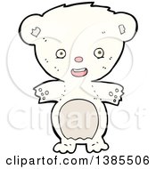 Poster, Art Print Of Cartoon Teddy Polar Bear