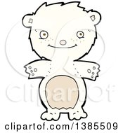 Poster, Art Print Of Cartoon Teddy Polar Bear