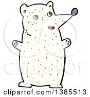 Poster, Art Print Of Cartoon Polar Bear