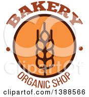 Clipart Of A Bakery Design With Text And Wheat Royalty Free Vector Illustration
