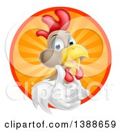 Poster, Art Print Of Happy White And Brown Chicken Or Rooster Giving A Thumb Up And Emerging From A Circle Of Sun Rays