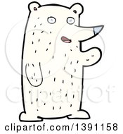 Poster, Art Print Of Cartoon Polar Bear