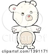 Poster, Art Print Of Cartoon Polar Bear