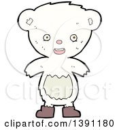 Poster, Art Print Of Cartoon Polar Bear