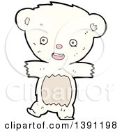 Poster, Art Print Of Cartoon Polar Bear