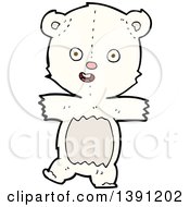 Poster, Art Print Of Cartoon Teddy Polar Bear