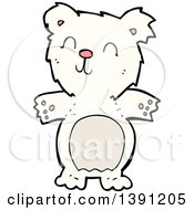 Poster, Art Print Of Cartoon Polar Bear