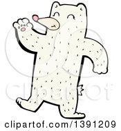 Poster, Art Print Of Cartoon Polar Bear