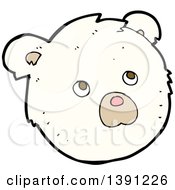 Poster, Art Print Of Cartoon Polar Bear