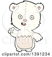 Poster, Art Print Of Cartoon Teddy Polar Bear