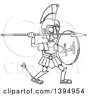 Poster, Art Print Of Cartoon Black And White Greek God Achilles With An Arrow In His Heel