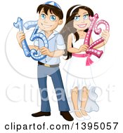 Clipart Of A Happy Jewish Boy And Girl Holding 12 And 13 For Bar Mitzvah And Bat Matzvah Royalty Free Vector Illustration