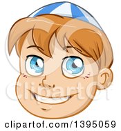 Poster, Art Print Of Happy Blue Eyed Jewish Boy Wearing A Kippah