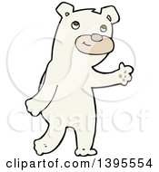 Poster, Art Print Of Cartoon Polar Bear