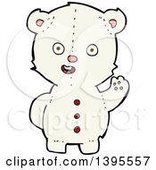 Poster, Art Print Of Cartoon Polar Teddy Bear