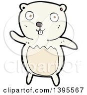 Poster, Art Print Of Cartoon Polar Bear