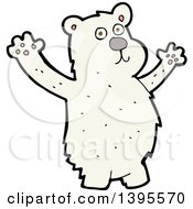 Poster, Art Print Of Cartoon Polar Bear