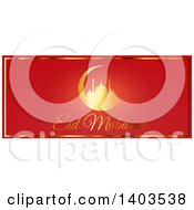 Eid Mubarak Website Banner With A Silhouetted Mosque In A Crescent Moon And Text On Red