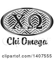 Clipart Of A Grayscale College Chi Omega Sorority Organization Design Royalty Free Vector Illustration by Johnny Sajem