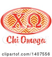 Clipart Of A College Chi Omega Sorority Organization Design Royalty Free Vector Illustration by Johnny Sajem