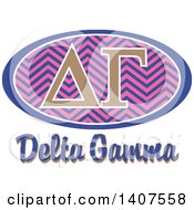 Clipart Of A College Delta Gamma Sorority Organization Design Royalty Free Vector Illustration