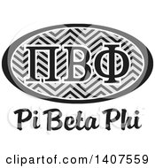 Clipart Of A Grayscale College Phi Beta Phi Sorority Organization Design Royalty Free Vector Illustration