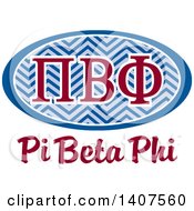 Clipart Of A College Phi Beta Phi Sorority Organization Design Royalty Free Vector Illustration