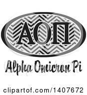 Clipart Of A Grayscale College Alpha Omicron Pi Sorority Organization Design Royalty Free Vector Illustration