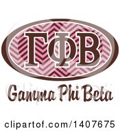 Clipart Of A College Gamma Phi Beta Sorority Organization Design Royalty Free Vector Illustration