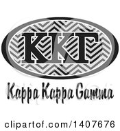Clipart Of A Grayscale College Kappa Kappa Gamma Sorority Organization Design Royalty Free Vector Illustration by Johnny Sajem
