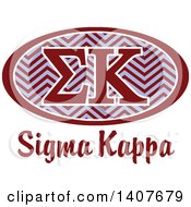 Clipart Of A College Sigma Kappa Sorority Organization Design Royalty Free Vector Illustration