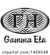 Clipart Of A Grayscale College Gamma Eta Sorority Organization Design Royalty Free Vector Illustration