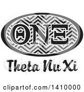Clipart Of A Grayscale College Theta Nu Xi Sorority Organization Design Royalty Free Vector Illustration