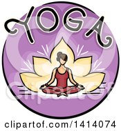 Poster, Art Print Of Purple Lotus And Woman Yoga Icon