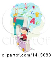 Poster, Art Print Of School Girl Riding A Book Train To A Cloud Land Of Education