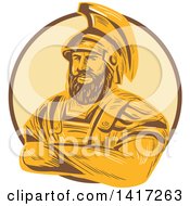 Poster, Art Print Of Sketch Of Agamemnon King Of Mycenae With Folded Arms In A Circle