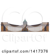 Poster, Art Print Of Russian Landmark Kazan Cathedral