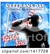 Poster, Art Print Of Black Silhouetted Solder Saluting Over An American Flag And Sky With Text