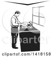 Poster, Art Print Of Black And White Man Washing Dishes