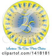 Clipart Of A Solar Plexus Manipura Chakra Symbol On A Yellow And Blue Mandala Over Text Royalty Free Vector Illustration by Pams Clipart