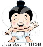 Cartoon Clipart Of A Little Sumo Wrestler Waving Royalty Free Vector Illustration by Cory Thoman