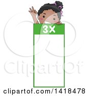 Poster, Art Print Of Happy African School Girl Over A 3 Times Table